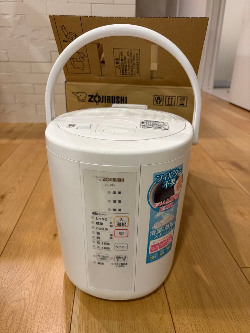 【美品】象印 EE-RQ35-WA スチーム式加湿器 白