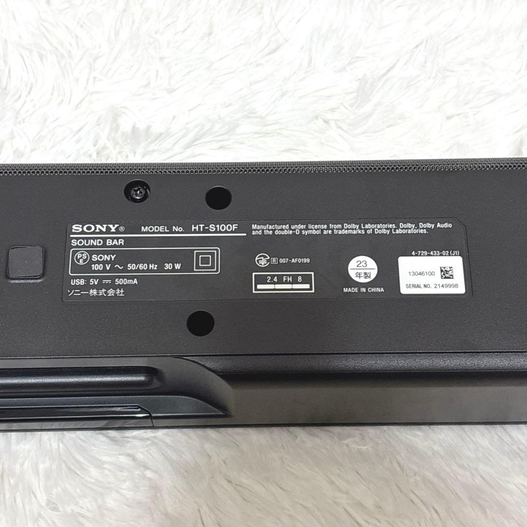 SONY HT-S100F サラウンドバー 2023年製