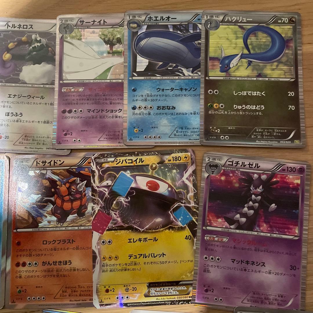 d*7様 初期　ポケモンカード　まとめ売り　①〜④全て