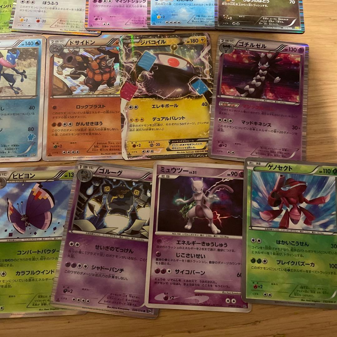 d*7様 初期　ポケモンカード　まとめ売り　①〜④全て