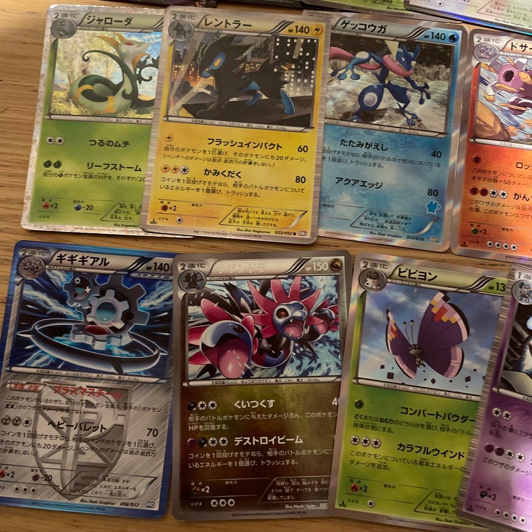 d*7様 初期　ポケモンカード　まとめ売り　①〜④全て