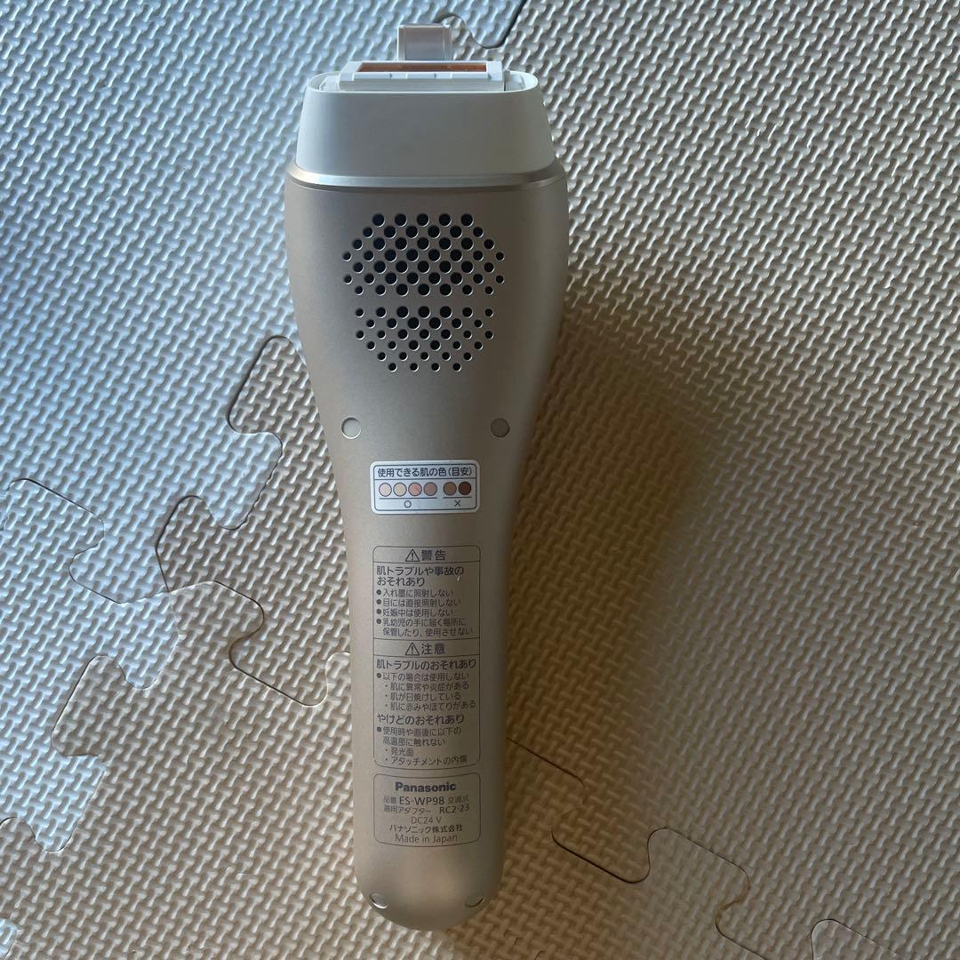 光美容器　ES-WP98
