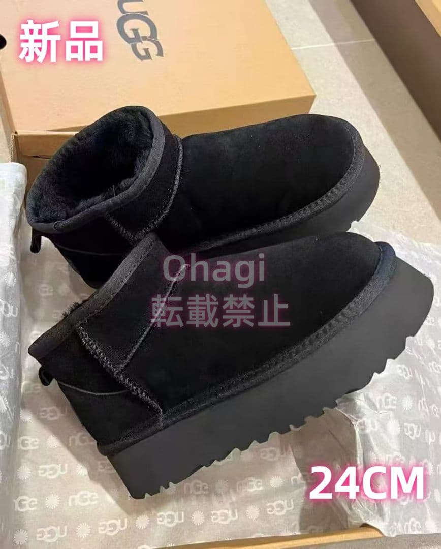 UGG クラシック ウルトラミニ プラットフォーム 厚底 ブラック 24cm