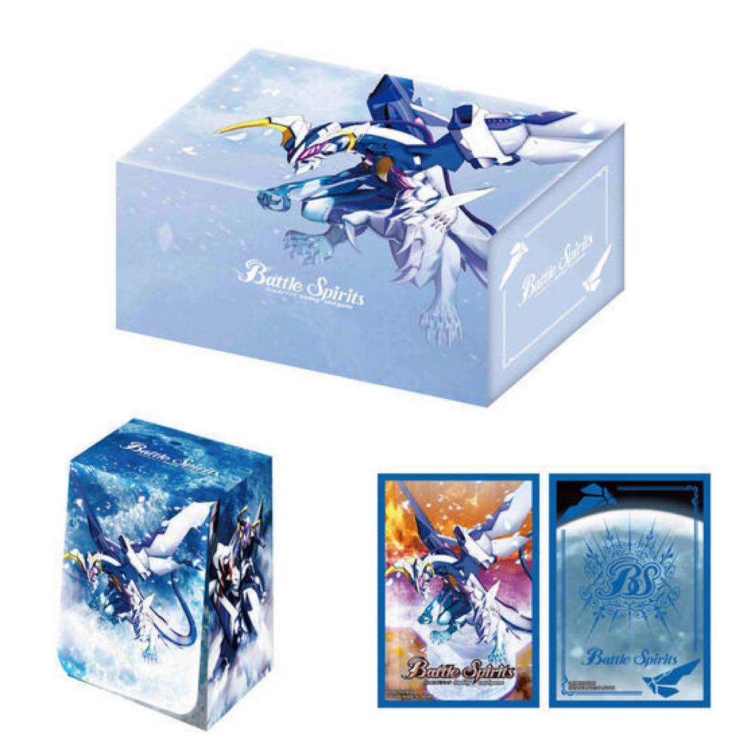 バトルスピリッツ バトラーズセットEX 2種+メモリアルセット
