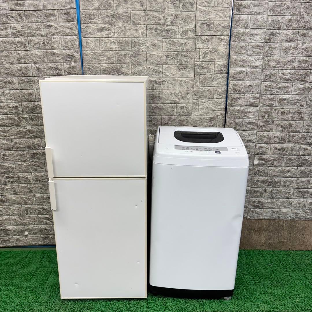 674 冷蔵庫　洗濯機　無印良品　日立　セット　小型　一人暮らし　ホワイトカラー