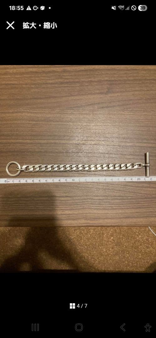 アクセサリー LAVER 11MM CURB CHAIN T BAR