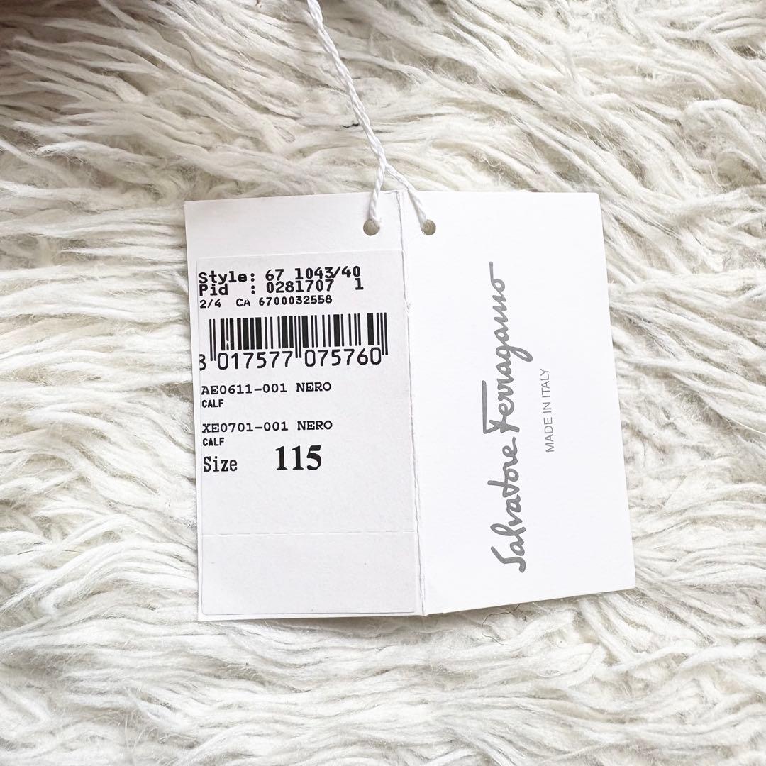 【未使用】フェラガモ ガンチーニ　リバーシブルベルト　箱　袋　シルバー金具