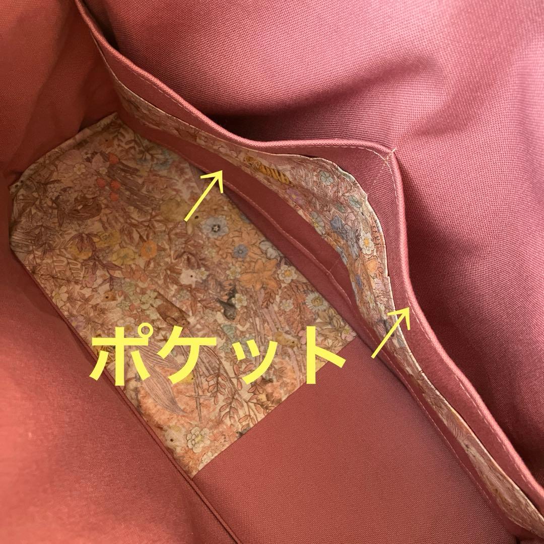 特大　ボストンバッグ　ユキエモン　ボタニカルフラワー　ピンク　2way