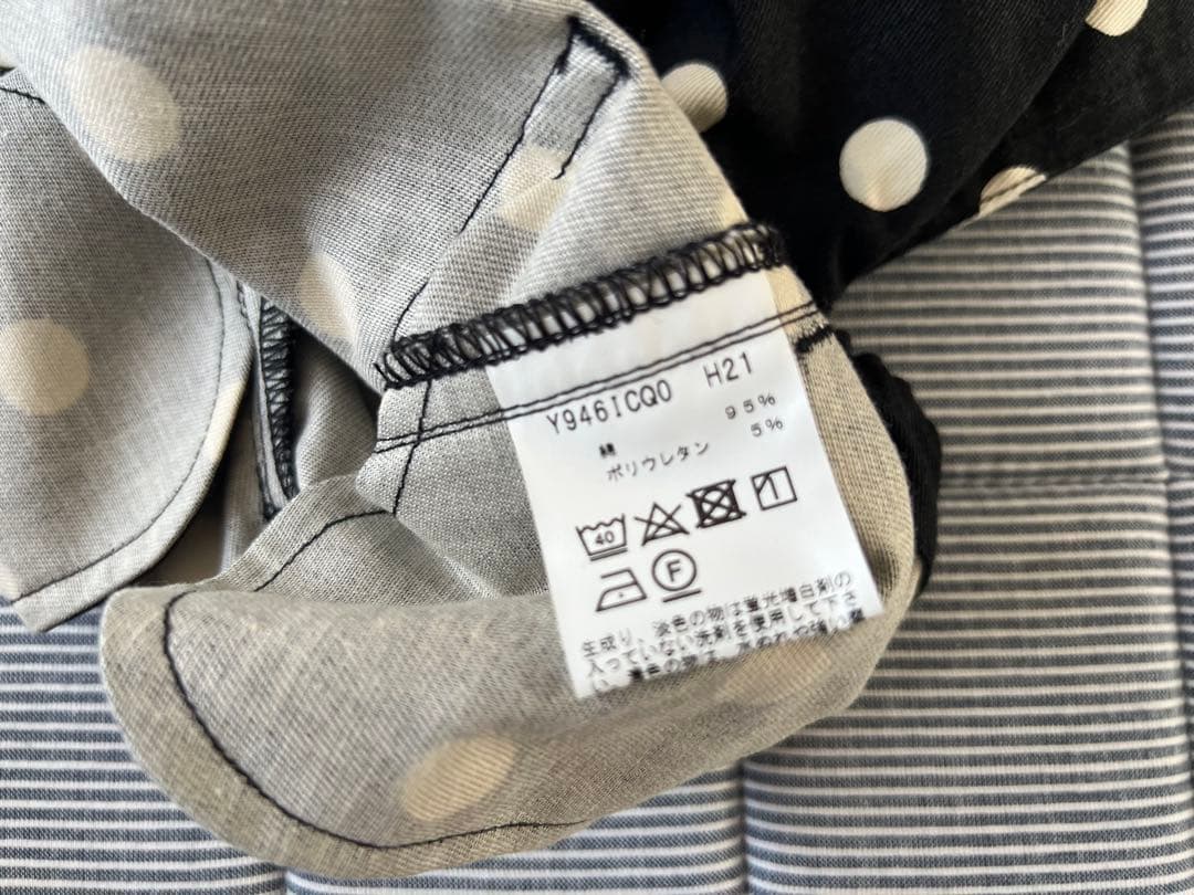 アニエスベーの黒と白の水玉模様 ベビーパンツ