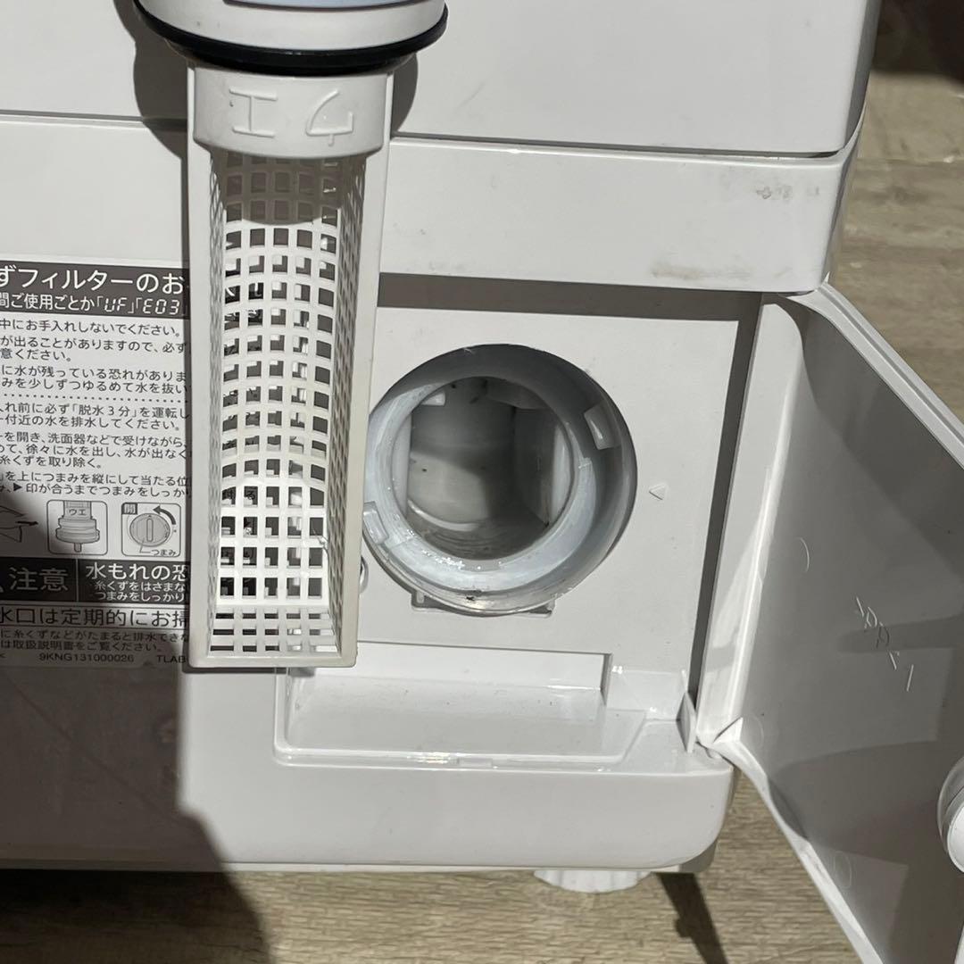 配送設置無料　SHARP ドラム　7キロ　22年式　大容量