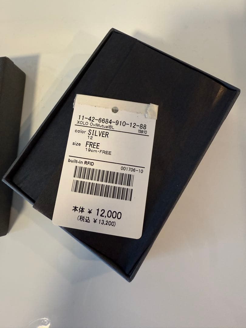 XOLO JEWELRY ブレスレット　美品