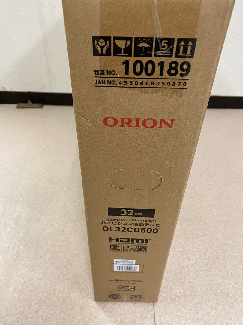 3-2594 オリオンの32V型ハイビジョン液晶テレビ「OL32CD500」