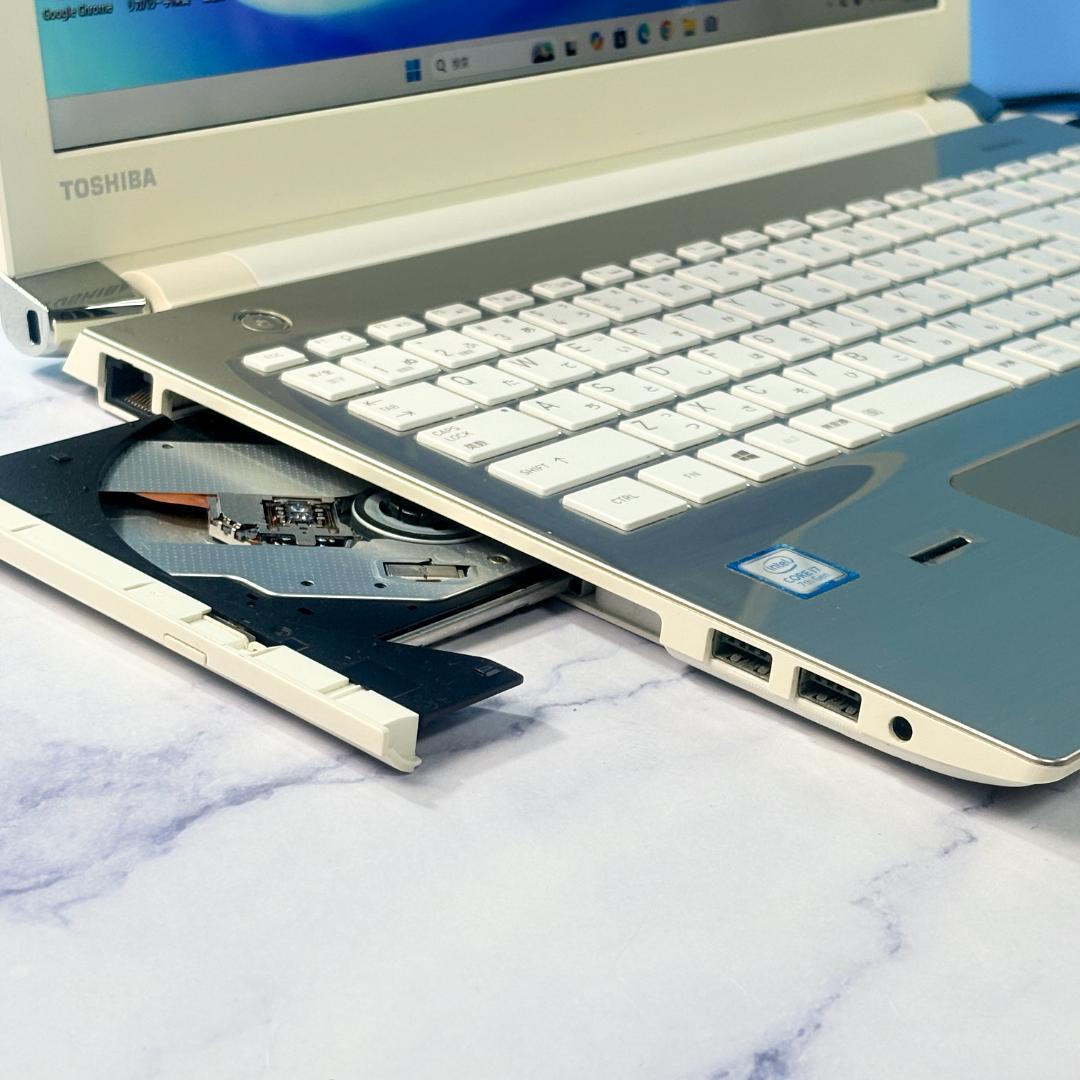 Corei7・16GB・SSD・ブルーレイ・指紋認証・ノートパソコン・Win11