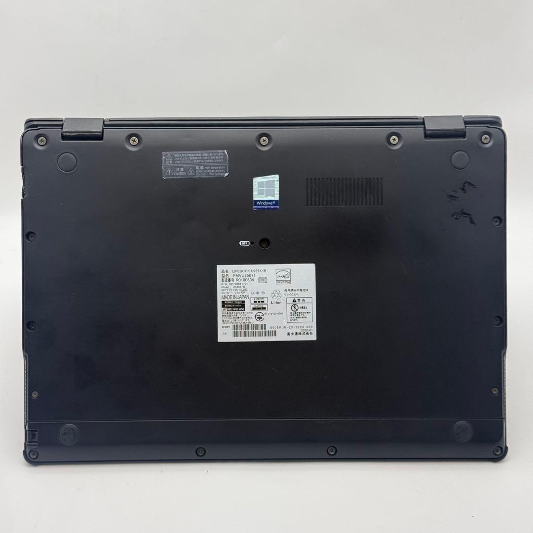 Core i5八世代◆8GB◆256GB◆富士通LifebookU9310タッチ