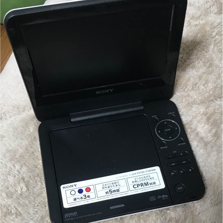 ソニー SONY 7V型 ポータブルDVDプレーヤー ホワイト