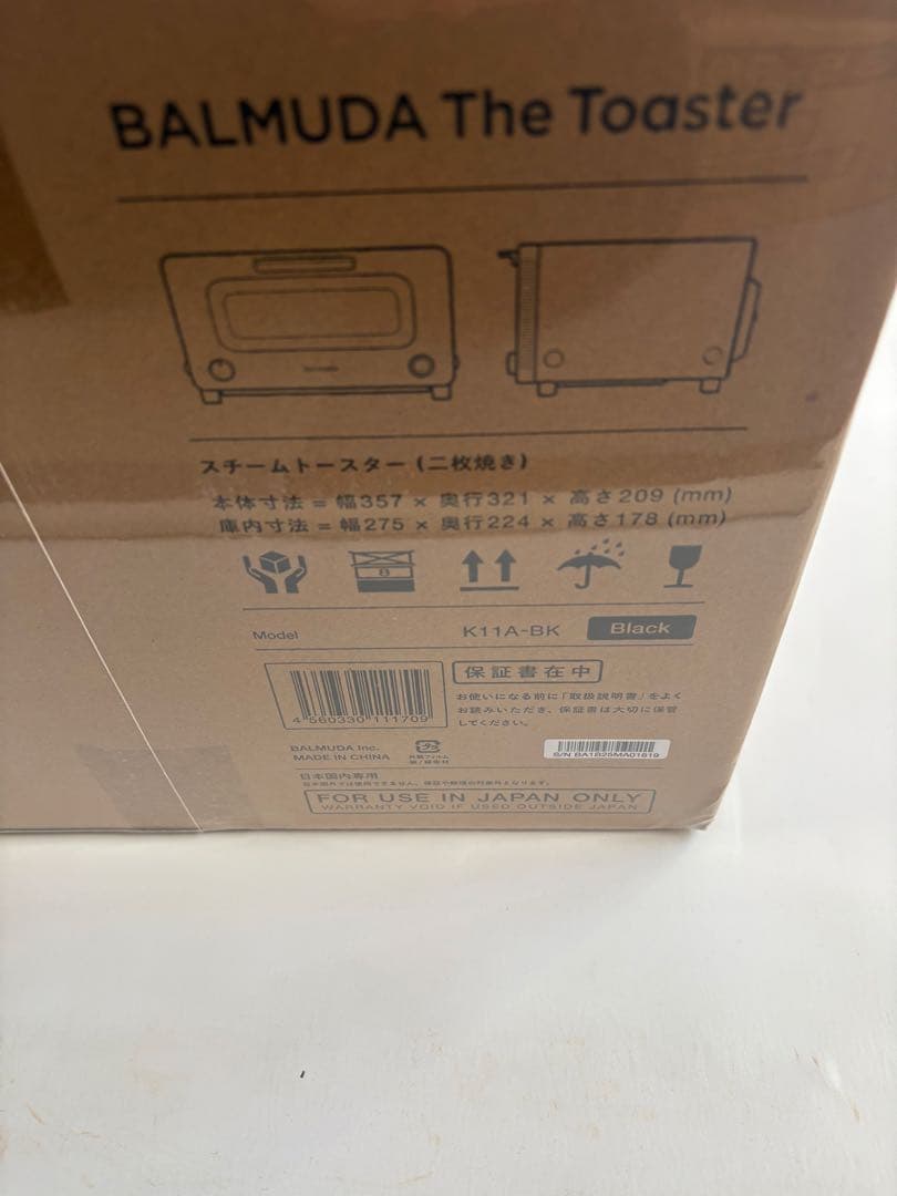 BALMUDA The Toaster 　K11A-BK