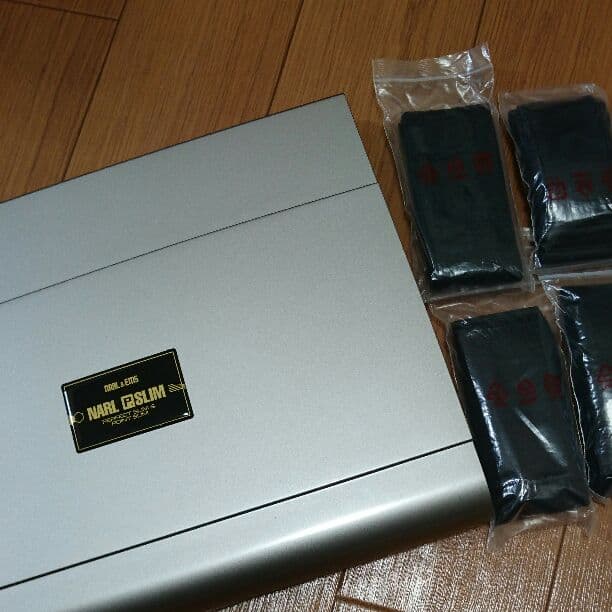 エステ 最終値下げ