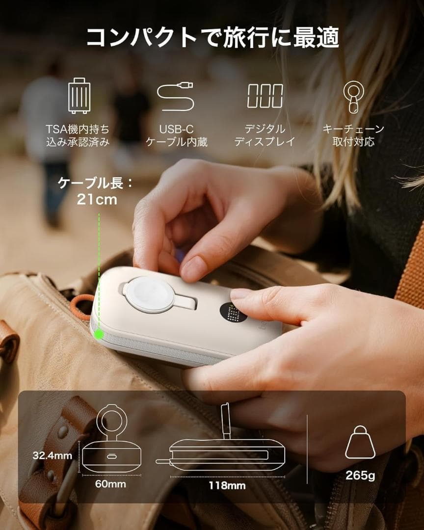 【定価14000円・Apple公認企業】モバイルバッテリーBoostCharge