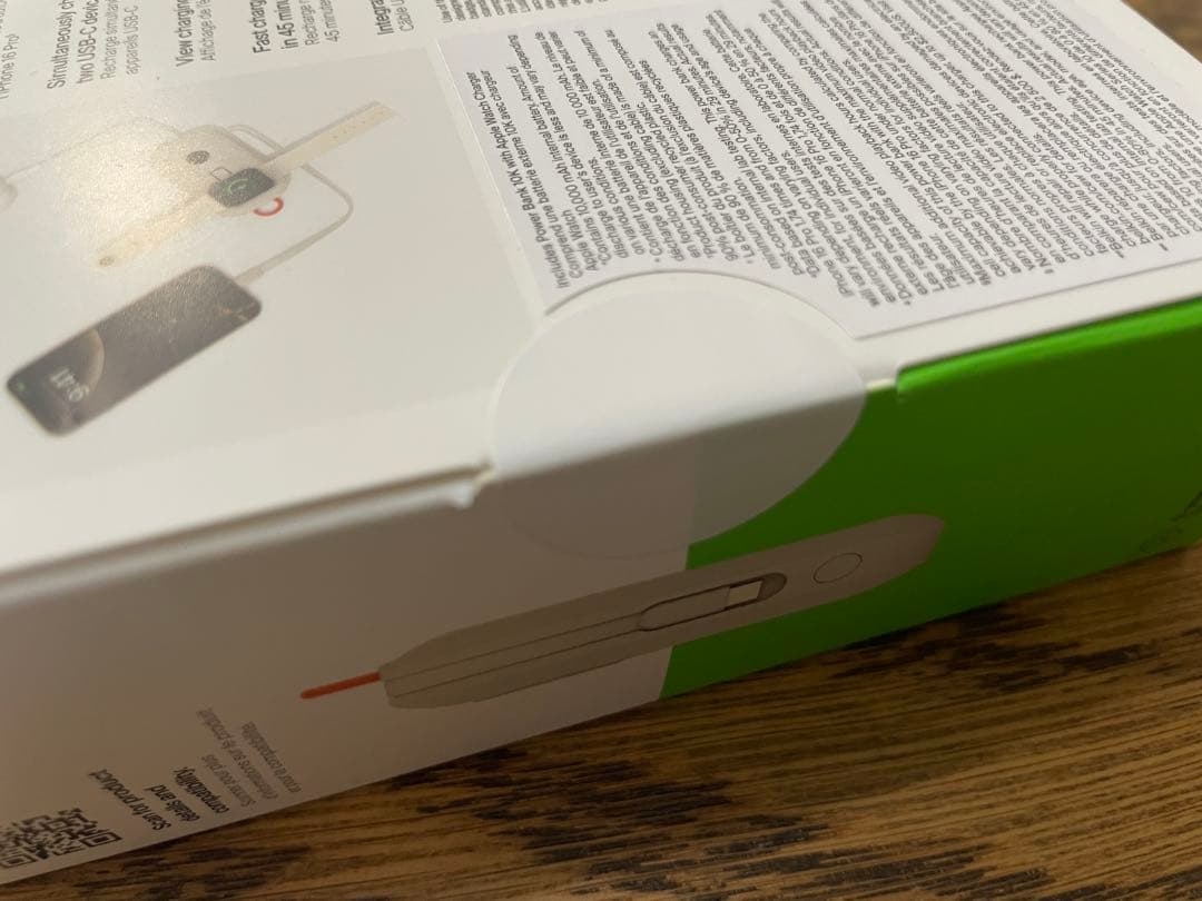 【定価14000円・Apple公認企業】モバイルバッテリーBoostCharge