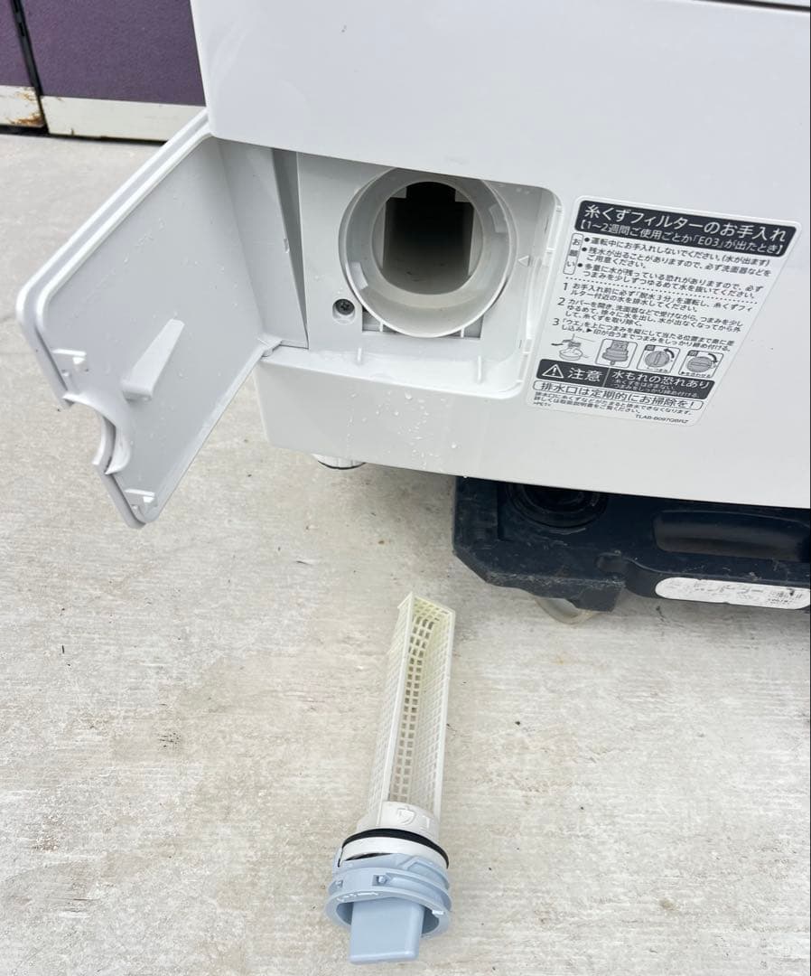 ドラム式電気洗濯乾燥機ES-A210-SL 2016年