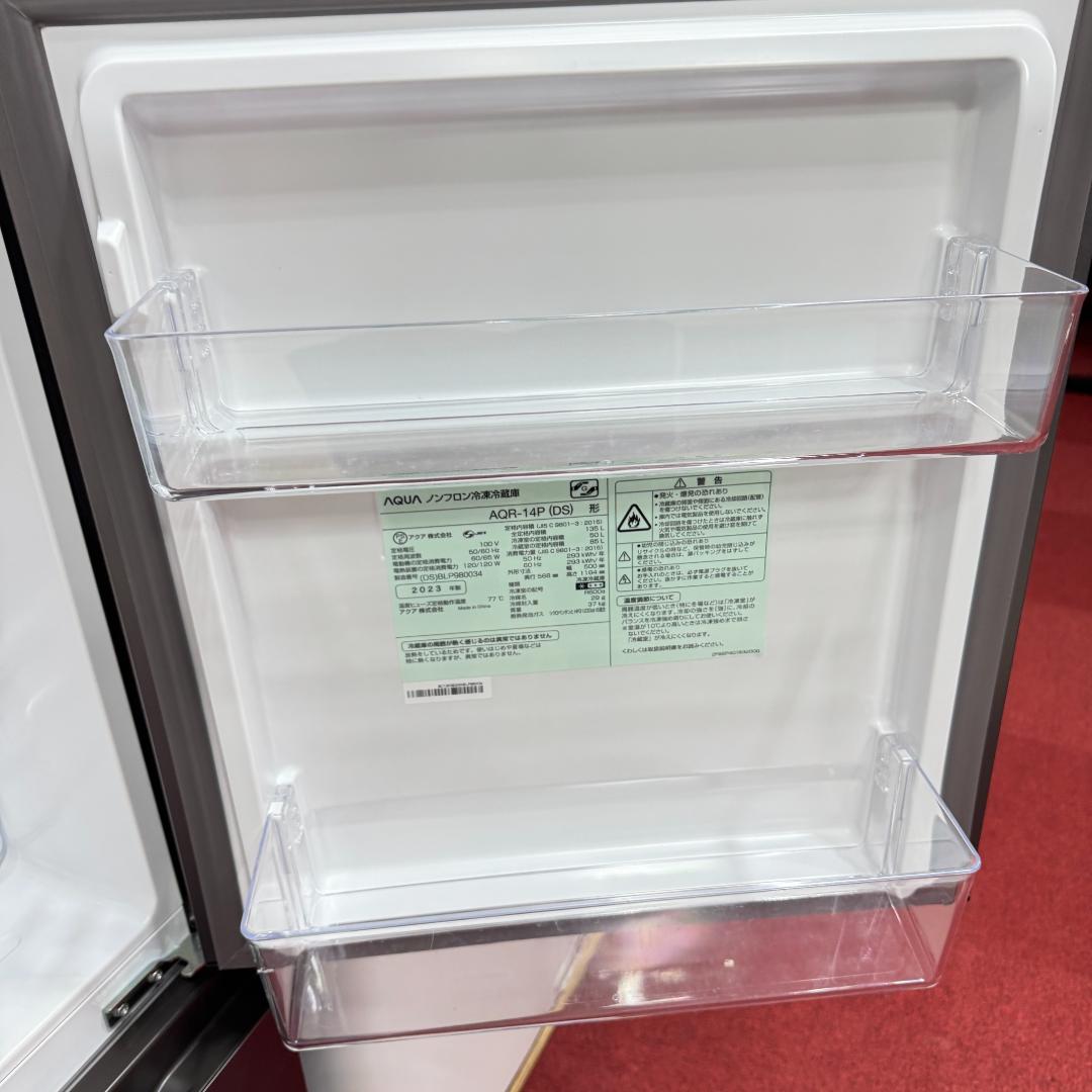 東京23区送料無料　超美品家電3点セット　取り置きOK　プロによる洗浄/除菌済み