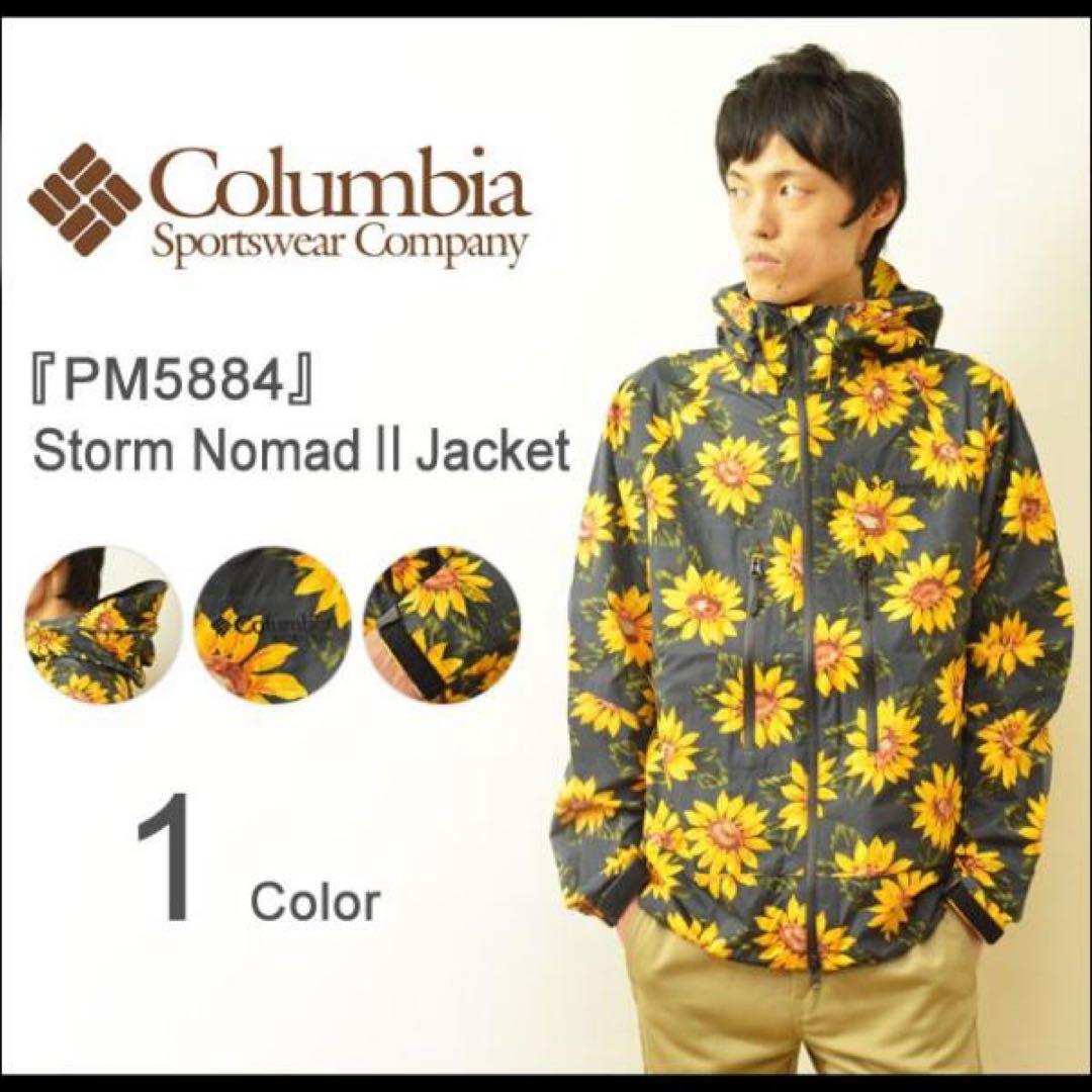 Columbia（コロンビア） Storm Nomad 2 Jacket XL