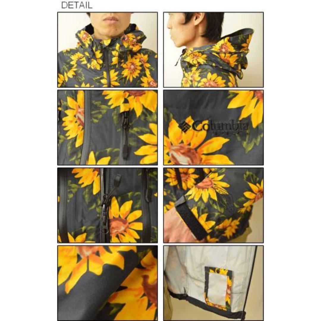 Columbia（コロンビア） Storm Nomad 2 Jacket XL