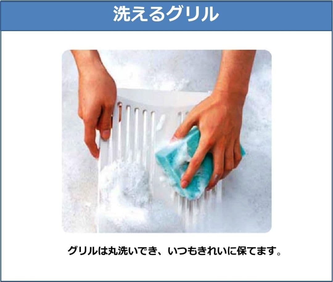 窓用エアコン コイズミ KAW-1602/W リモコン付き 使用期間、極少。