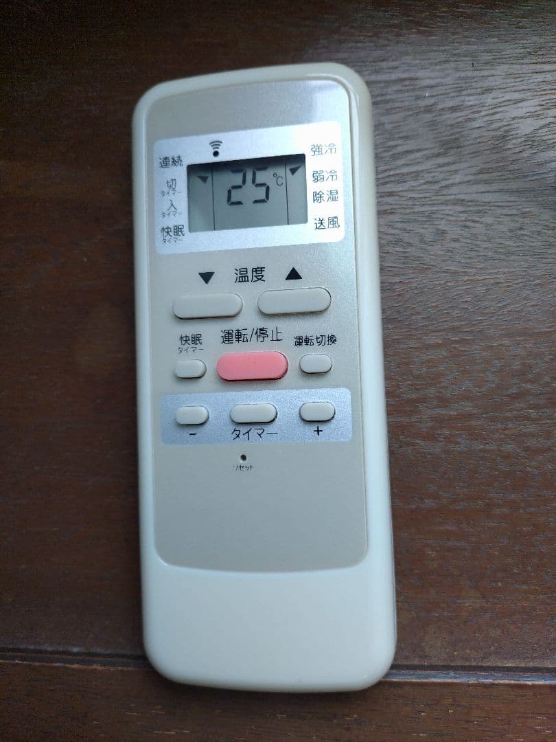 窓用エアコン コイズミ KAW-1602/W リモコン付き 使用期間、極少。