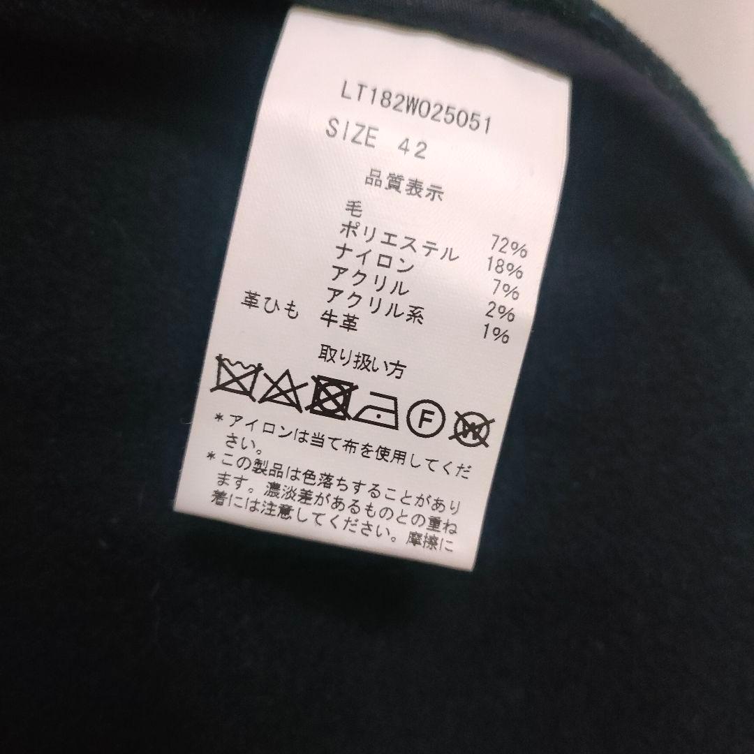 【極美品】希少 ロンドントラディション チェック切り替え ウール ダッフルコート