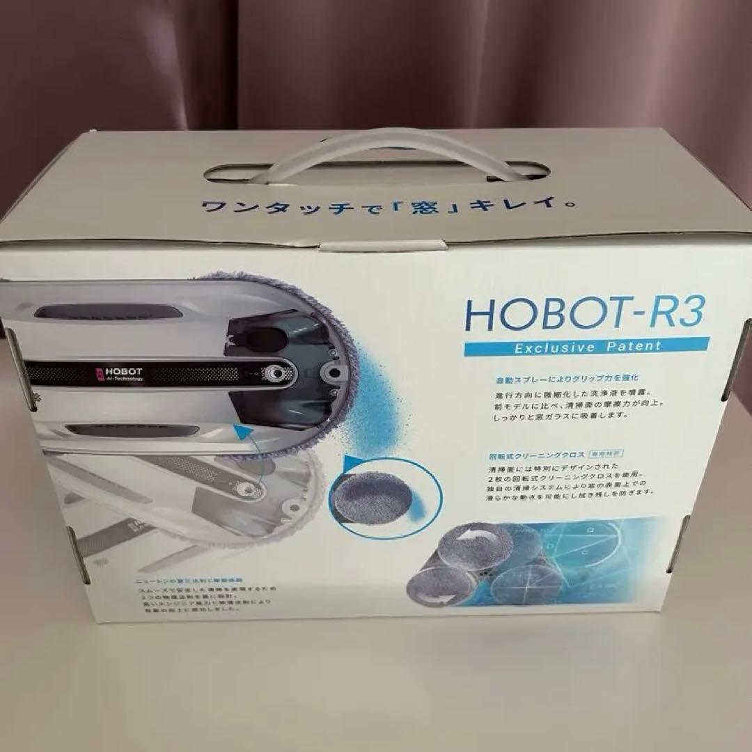 HOBOT-R3 自動窓清掃ロボット