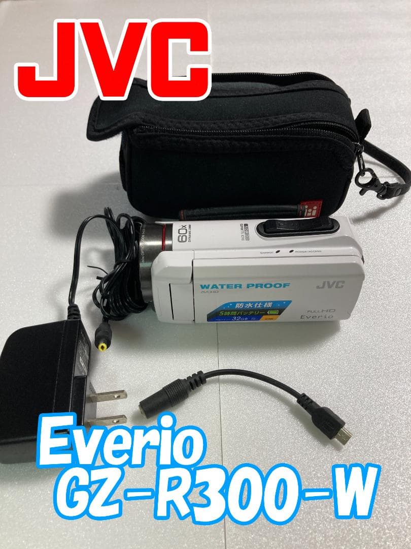 【中古】JVC　ビデオカメラ　Everio