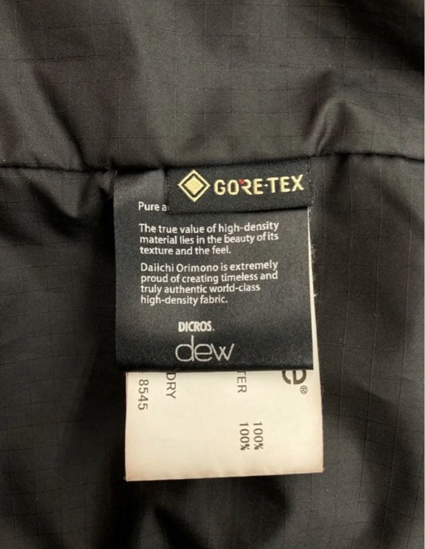 nonnative HIKER HOODED JACKET ノンネイティブ