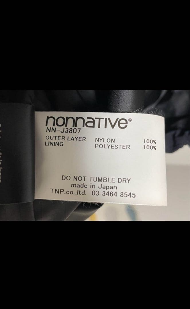 nonnative HIKER HOODED JACKET ノンネイティブ