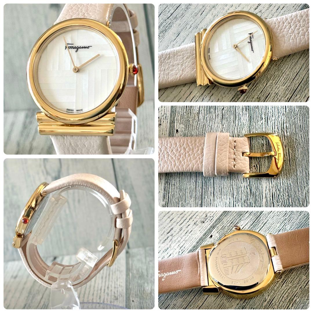 【希少】 Ferragamo フェラガモ 腕時計 ガンチーニ SFIY