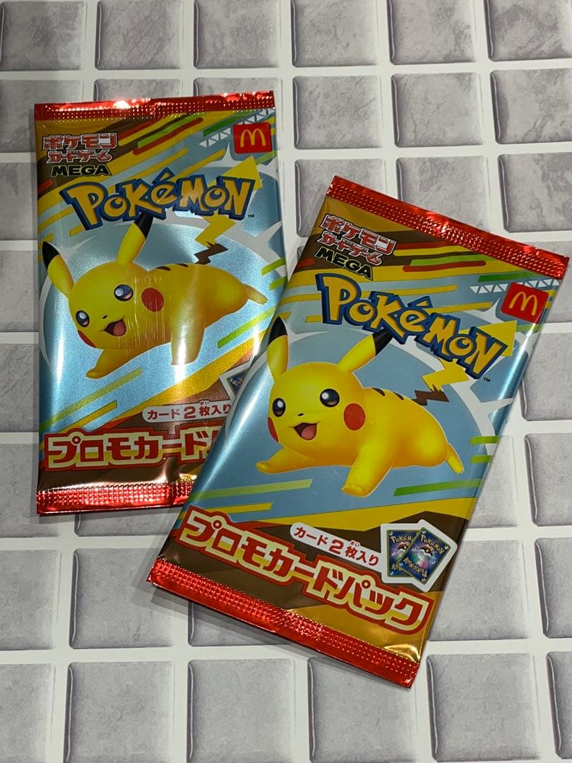 ハッピーセット　MEGA プロモカードパック　2パック