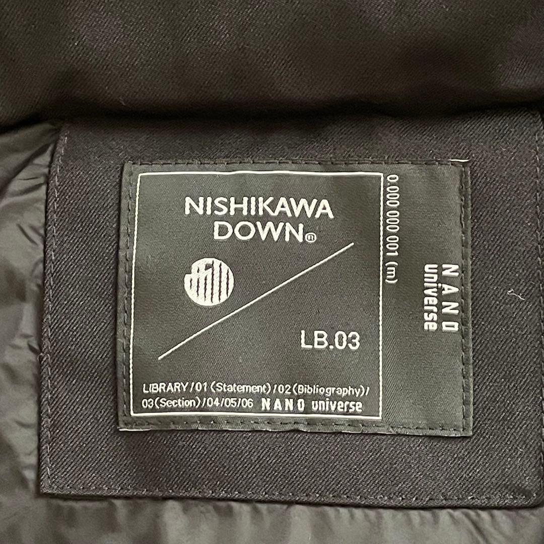 「西川ダウン(R)」ナノユニバース　サージロングダウン　ブラック　サイズL