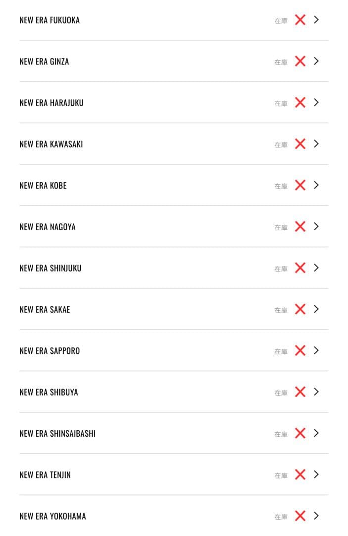 激レア‼️公式サイト店舗在庫なし！NYロゴ 花刺繍 ベースボールキャップ ネイビー