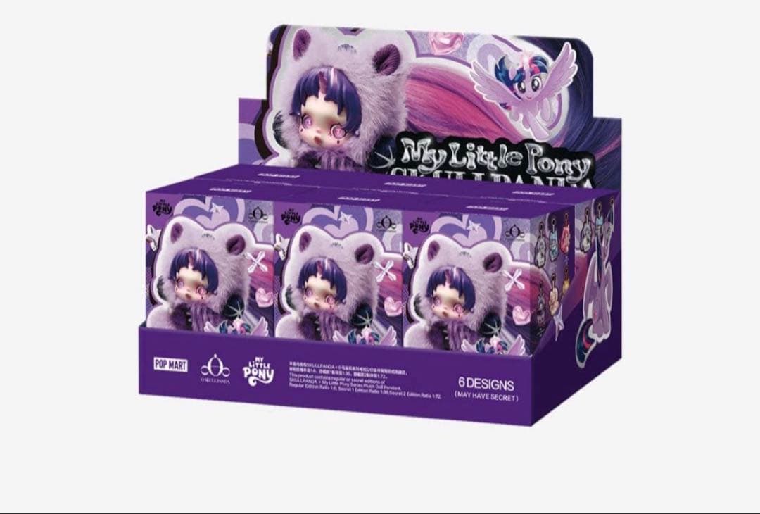 My Little Pony SKULLPANDA ぬいぐるみ　アソート