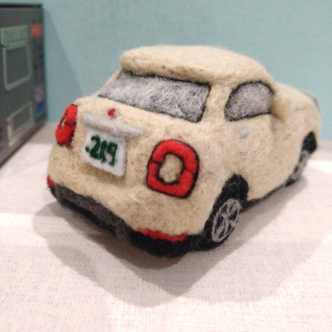 ※レインページ※羊毛フェルトで作る車※
