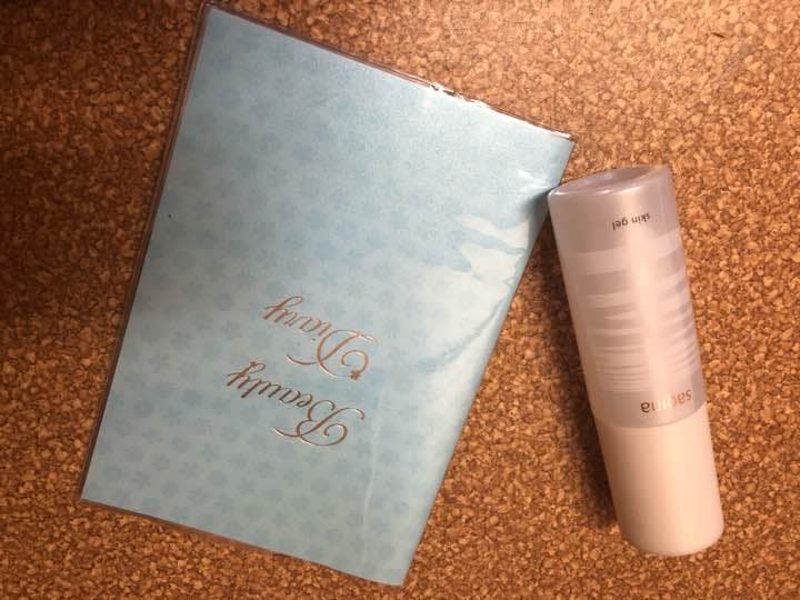 美顔器 〜saqina pino〜