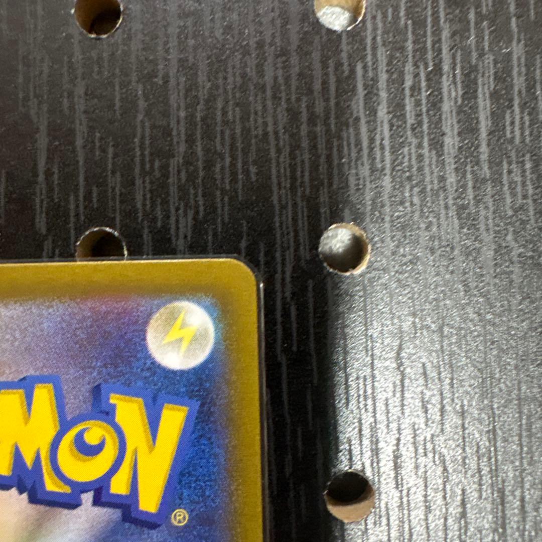 ♡*️様 【美品】ナンジャモ　sar ポケモンカード　クレイバースト