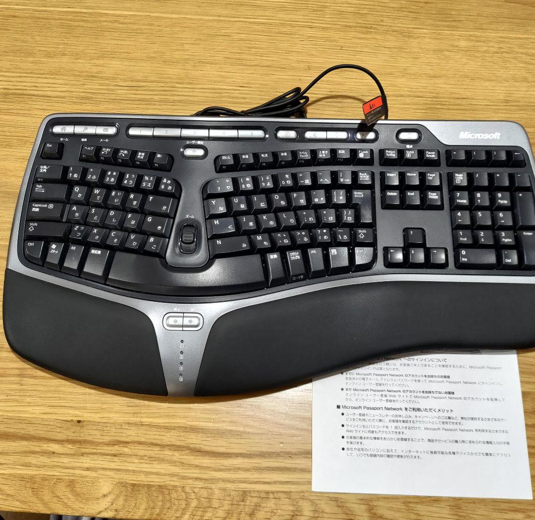 【美品 動確済】Natural Ergonomic Keyboard 4000