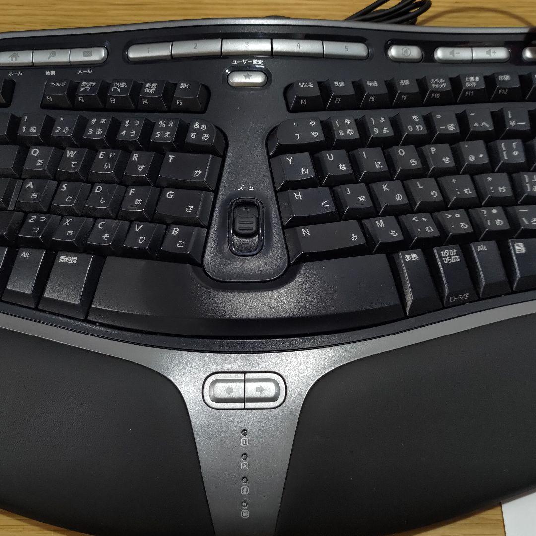 【美品 動確済】Natural Ergonomic Keyboard 4000