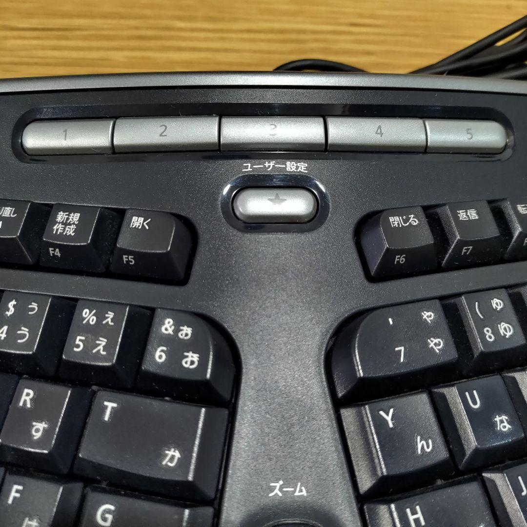 【美品 動確済】Natural Ergonomic Keyboard 4000