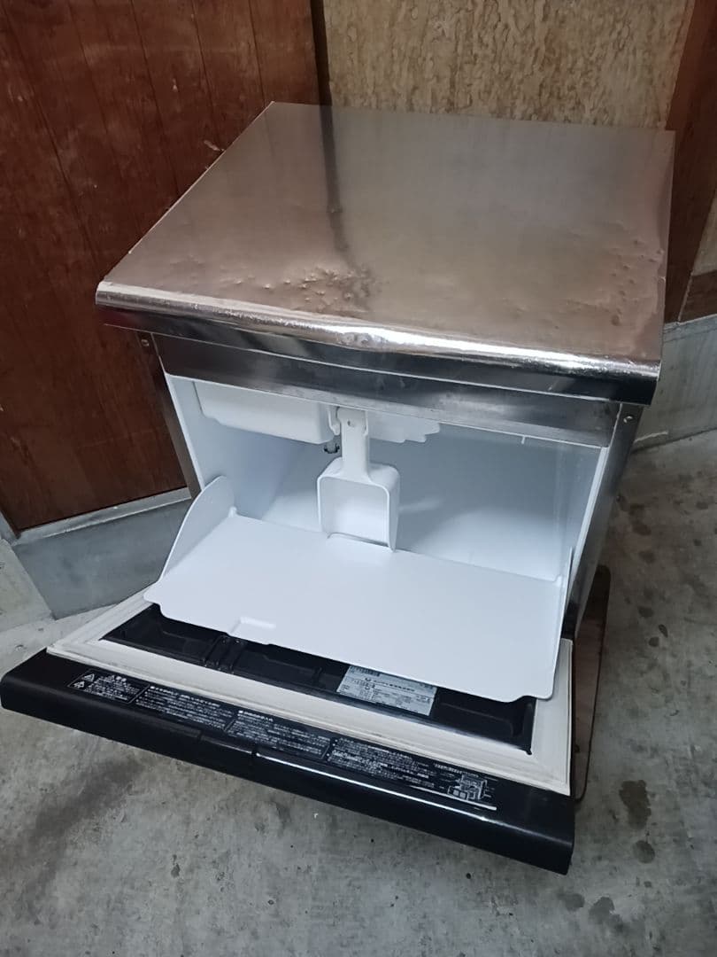 ホシザキ　業務用製氷機　IM-35M