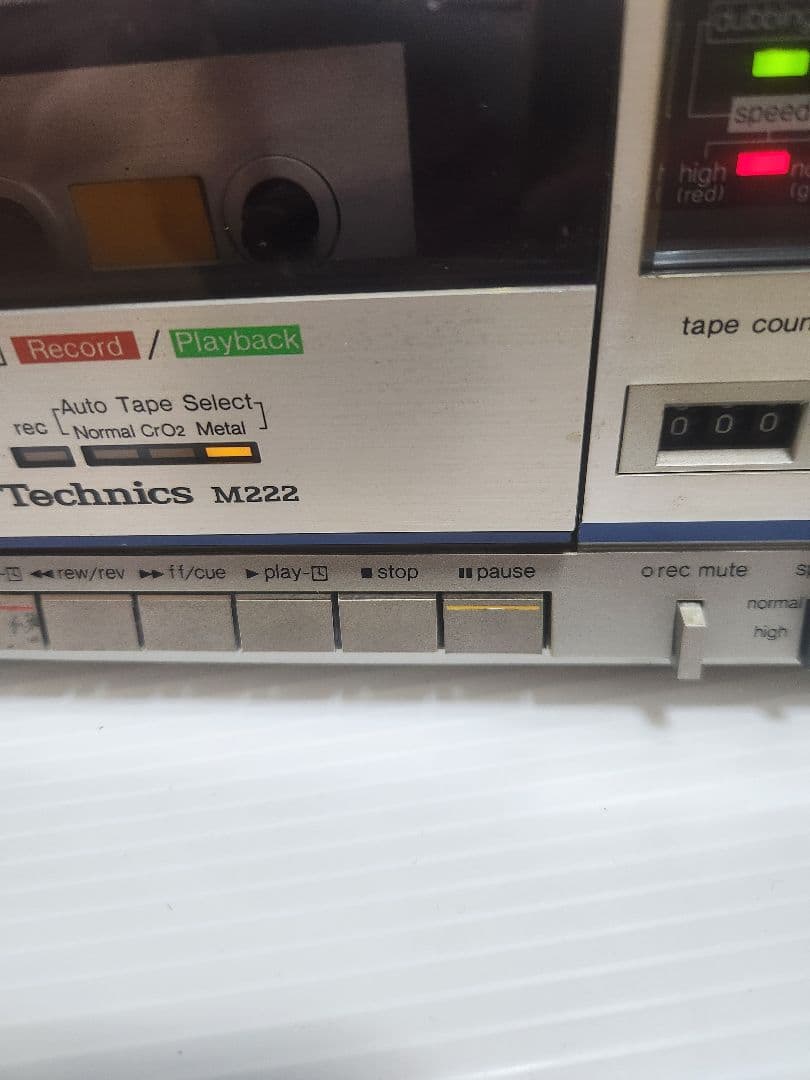 [当時物 動作品] Technics RS-M222 ダブルカセットデッキ
