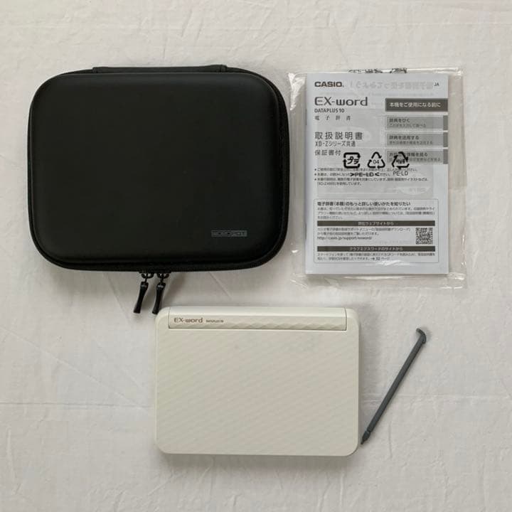 電子辞書 CASIO EX word XD-Z9800