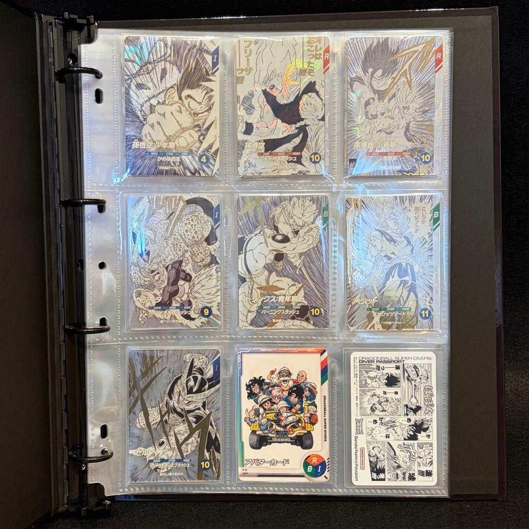 ドラゴンボール　スーパーダイバーズ　原作イラストコンプリート　セット