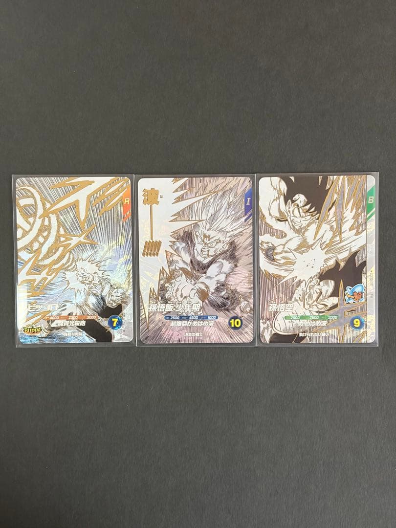 ドラゴンボール　スーパーダイバーズ　原作イラストコンプリート　セット